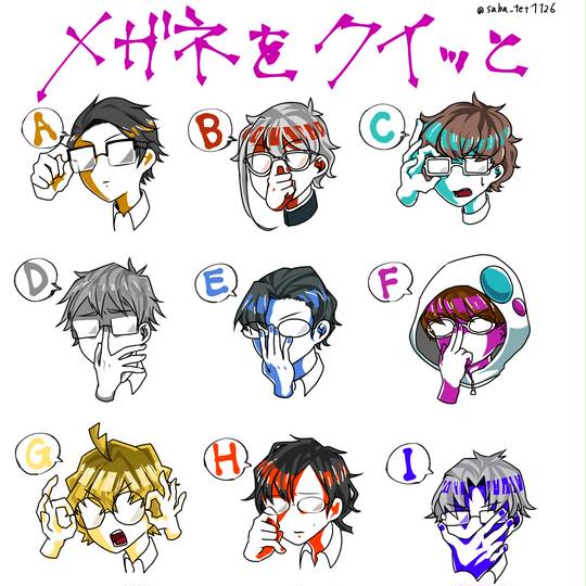 メガネを手に持つ女性は店にいます - 1人のストックフォトや画像を多数ご用意 - 1人, 50-54歳, めがね - iStock