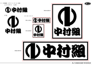 株式会社白組 OFFICIAL WEBSITE