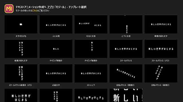新刊案内 「魅せる After Effectsテキストアニメーション」 mooograph 著 がついに完成しました！VIDEOSALON.web映像制作・動画編集のための月刊誌ビデオサロンが運営するWebマガジン