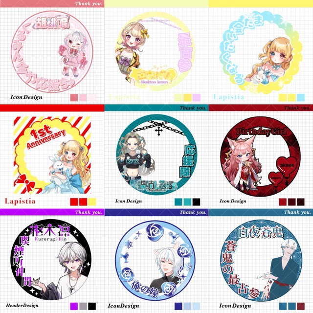 A52 アクリル ロゴ看板 お店の受付☆企業エントランスに最適☆店舗・会社様のアイコンに最適なガラス調アクリル看板『ガラスのような透明感のある館名板』アパート銘板・マンション看板 表示板 完全データ入稿OK 翌日作成 -GiFTY -ギフティ- -プレゼント＆ギフトの