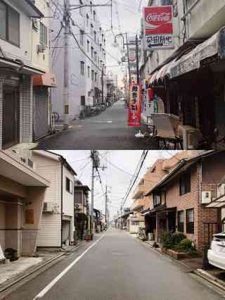 １９２０年代の大阪 • 飛田遊郭 |