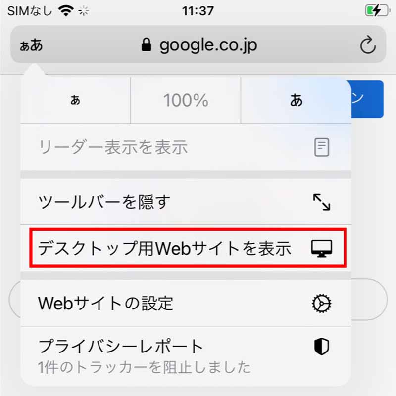 おすすめの画像検索サイト11選！似た画像を効率的に検索する方法を解説 - WEBCAMP MEDIA