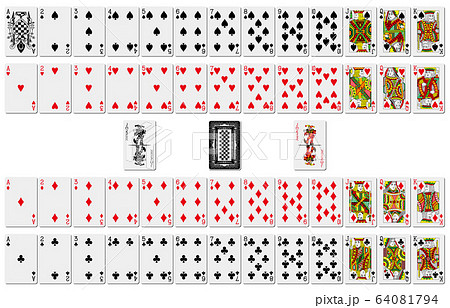 トランプカード：イラスト無料