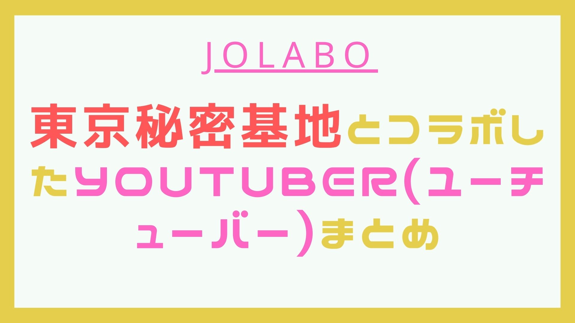 風俗嬢YouTuberまりてん「お客さんと3回付き合いました」…風俗嬢落とす男の”何故か気になってしまう”特徴 - みんかぶ（マガジン）