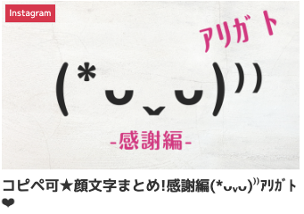 量産型 フォント アイビスペイントTikTok