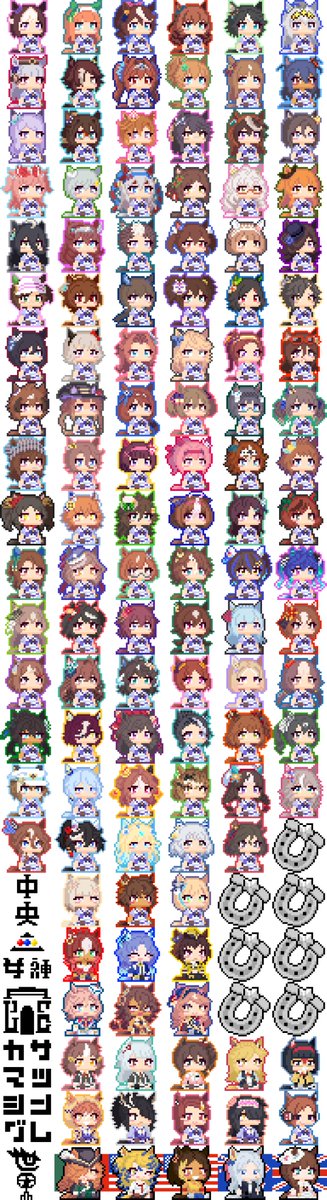 どんつく、 on X: 