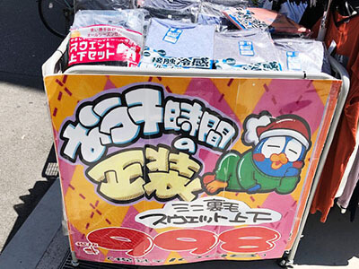 手書きポップオーダー受付中！！手書きPOP手書き文字漢字フリマアプリ ラクマ