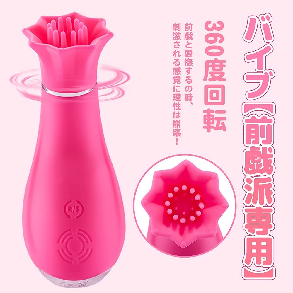 乳首責めアイテム「ToyCod Jecca」使ってみたレポ | キヌコロモ