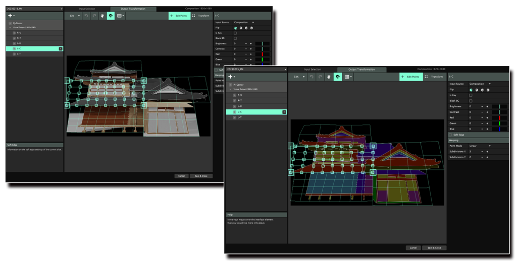 プロジェクションマッピングを勉強するには？仕組みを紹介デジタルハリウッドダイガクNOW