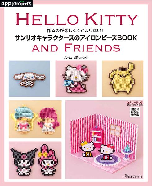 アイロンビーズ図案集まとめ主にポケモン