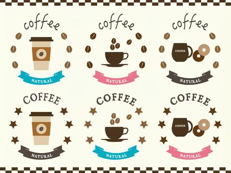 ユニークなカフェコーヒー豆・太陽・カップ・フォーク・スプーン・かわいい・ゆるい・おしゃれ・フード・飲食店・カフェ・物販・小売・製造・ショップ・店舗ロゴマーク販売 すぐに購入できるロゴショップ