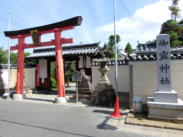 青森】神社観光で運気UP！おすすめのパワースポット8選