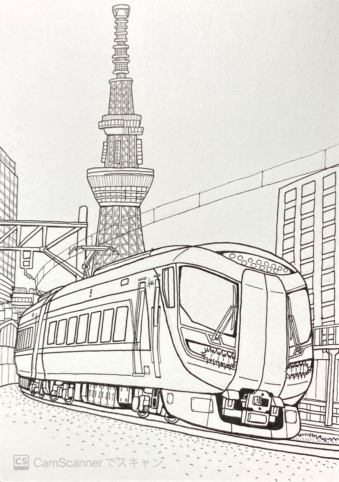 近鉄電車ぬりえの通販 by cherry 's shopラクマ