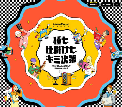 ポップをイメージさせる4色の配色カラーコードヒビラボ