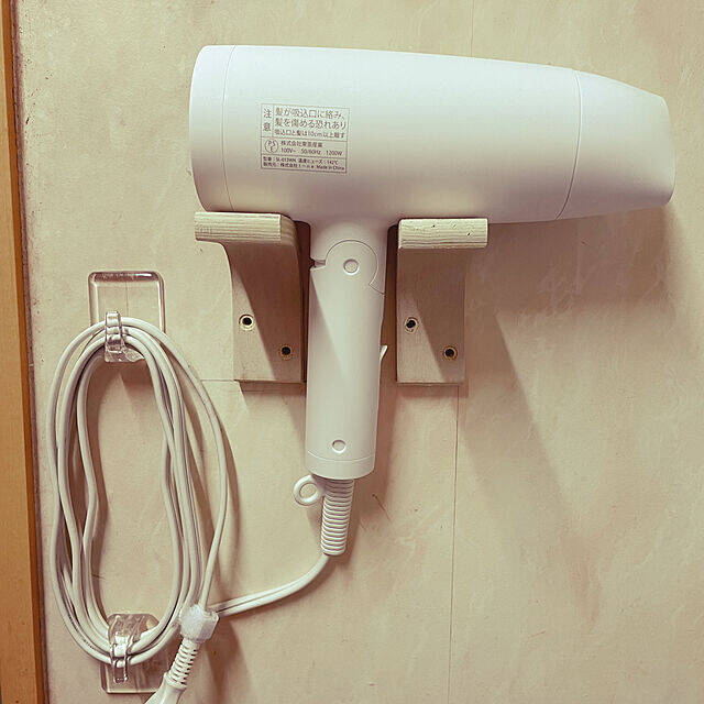ドライヤーのコード、本体ぐるぐる巻きはNG！100均でできる収納法は？ビル・土地の記事メディア