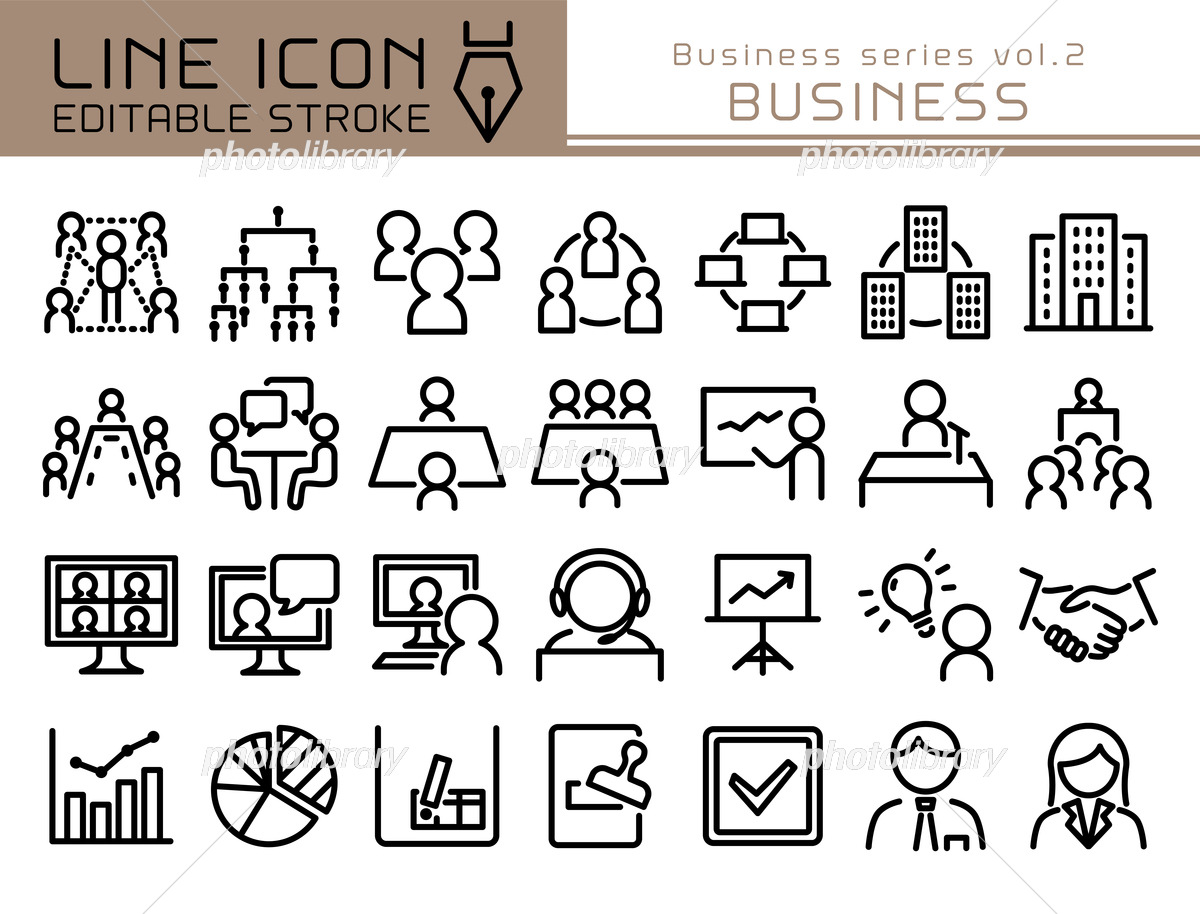 ライフラインのアイコン無料イラスト素材素材ラボ