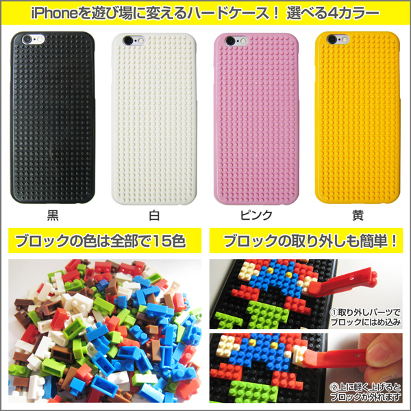 レゴ Google Pixel 9 Proオリジナルケーススマホケース自作 写真入り プリント オーダーメイド