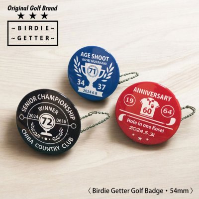 エンジェルブルー グッズ 通販 ANGEL BLUE 缶バッジ まじかる百貨店缶バッジ 4947864078195 エンジェルブルー03 缶バッチカンバッジ カンバッチ キャラクターグッズ かわいい おしゃれ