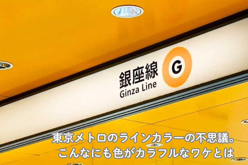 センターライン」の種類 白、オレンジ、破線 と意味をおさらいしよう - カーライフ通信 - 三井のカーシェアーズ 旧カレコ