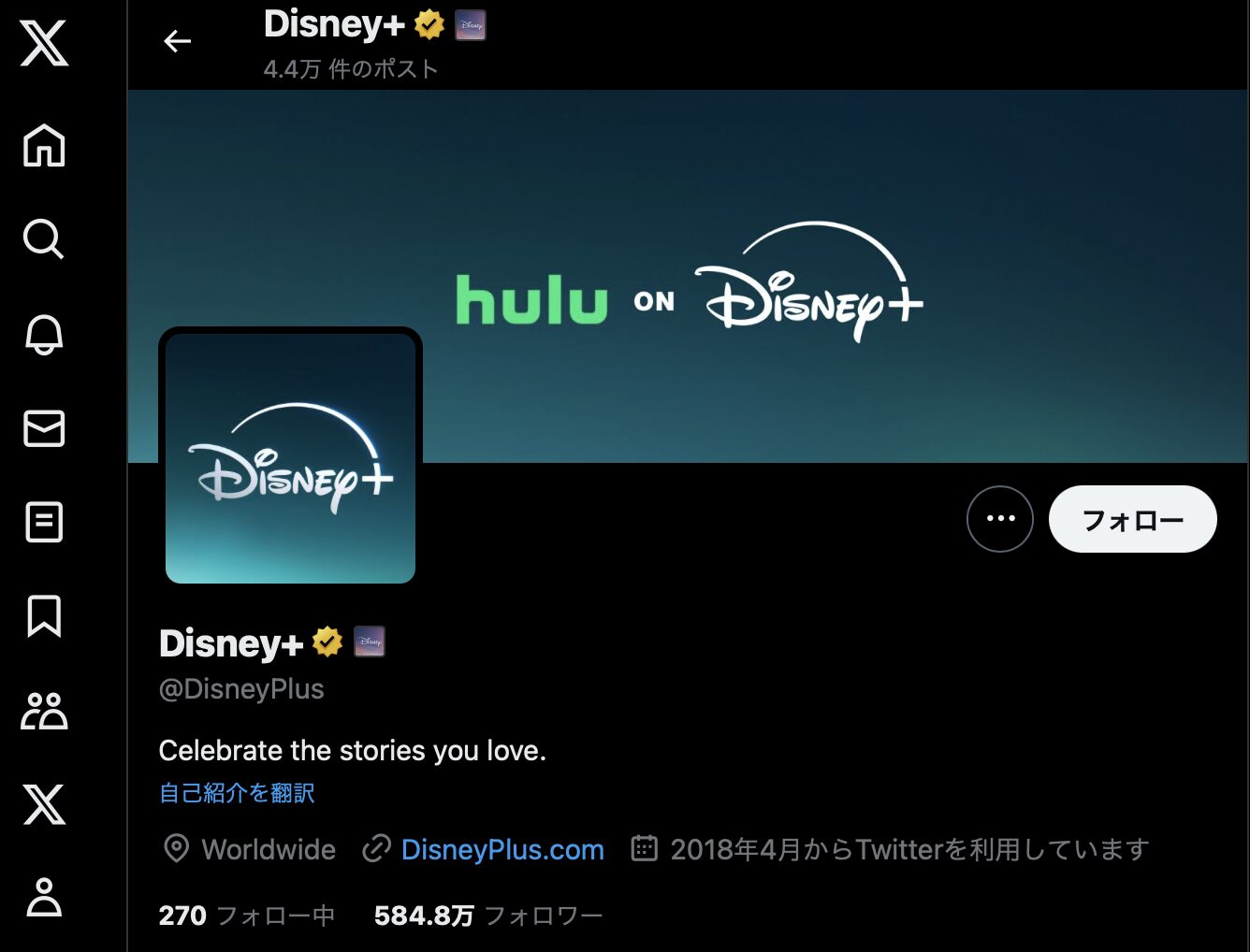 フロマージュイラストぬいぐるみ型パスケースのようなアイコンを描いてみました。﻿ ﻿ ﻿1枚目ミッキーの鼻が白いですね！ 😅💦💦💦今気付きました。🙏💦 ﻿ ﻿ ﻿ ﻿ ﻿ ﻿ ﻿ ﻿ ﻿ ﻿ ﻿ ﻿ ﻿ ﻿Instagram