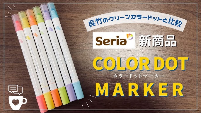 ネイルドットペンセリアの口コミ - 超優秀！100均で買えるおすすめネイル用品！セリア ネイルドットペン 今使っているのが古くなってきたので byひろろん混合肌LIPS