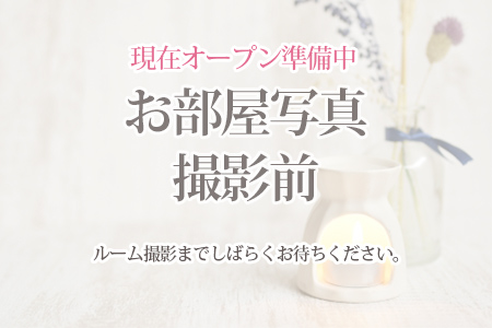 リラクゼーション絆 【亀戸 駅徒歩1分 メンズエステ リンパオ