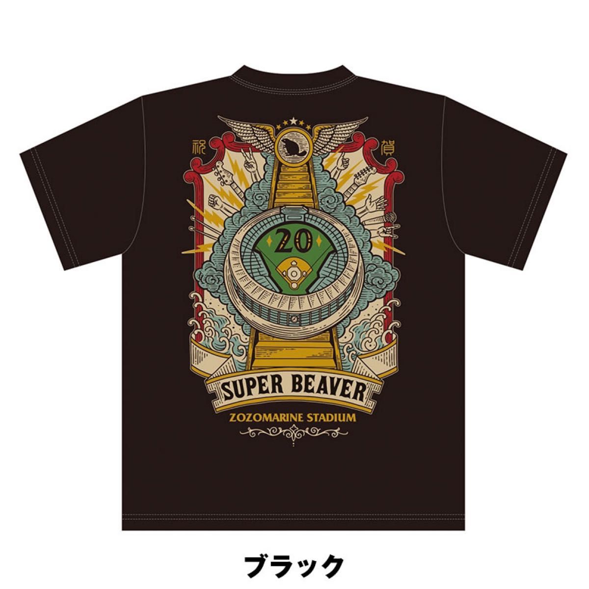 SUPER BEAVER 20th Anniversary 都会のラクダ TOUR 2025 〜ラクダトゥギャザー～SUPER BEAVEROFFICIAL SITESUPER BEAVER 友の会