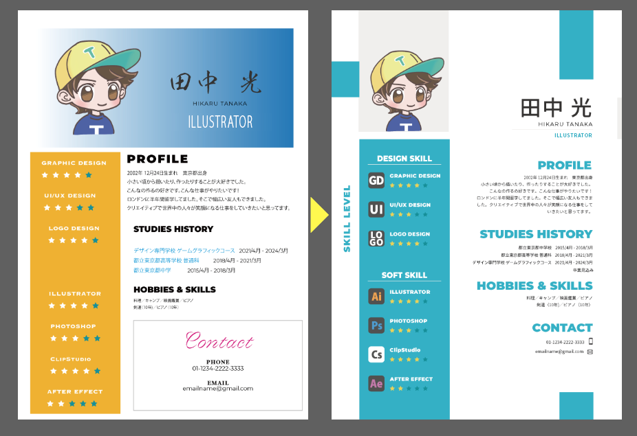 イラレと作業効率が大違い！作りながら学ぶ「InDesign」ポートフォリオ - はたらくビビビット