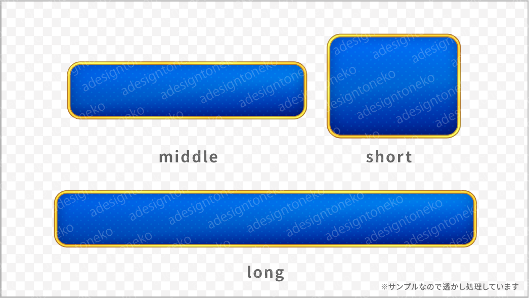 商用利用可 シンプルテロップベースまとめ フリー素材モーショングラフィックス教室
