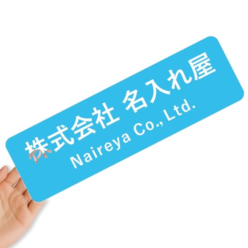 Amazon.co.jp: ゼンレスゾーンゼロ ステッカー 看板 シール 96枚入りゼンレスゾーンゼロ グッズ 邪兎屋 白祇重工 ニコ ビリー ボンプグッズ ZZZ 防水シール 非公式並行輸入品: おもちゃ