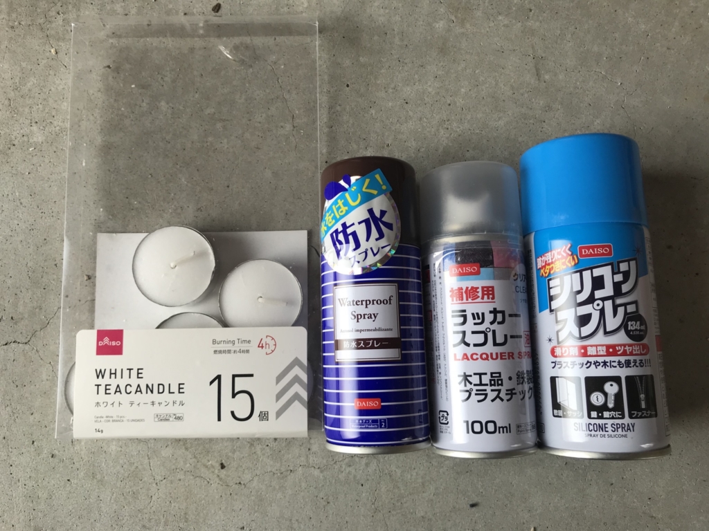 一か八か ダイソーのラッカースプレーでリールを塗装してみた リペイントlurecafe