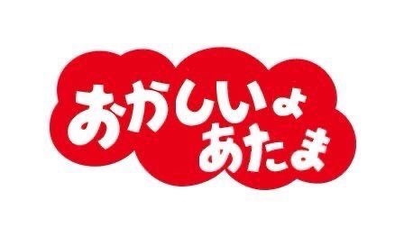 爆発蒸気泡ポップ アートの Web ヘッダー セット 面白いファンキーなバナー漫画背景ベクトル図 - まぶしいのベクターアート素材や画像を多数ご用意- iStock