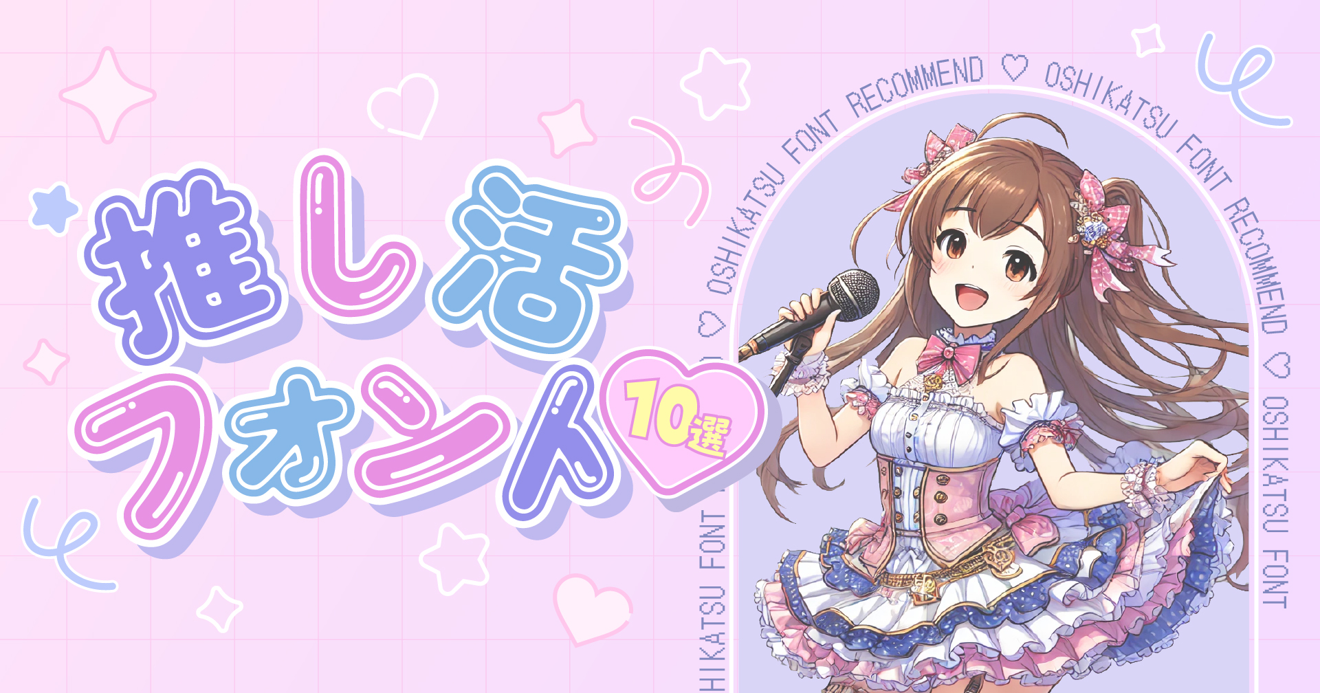 イラスト, かわいい, ベクター, 落書き, 文字, 手書き, 子供, 可愛い, 手描き, デザイン231351466 毎月1点無料 フリー のストックフォト イメージマート