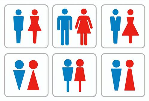 トイレの後は水を流しましょうの文字が書かれたかわいいイラスト画像素材 無料、フリー