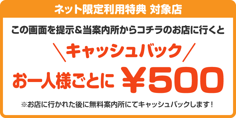 総合型地域スポーツクラブ - 北九州スポーツクラブACE(エース) - 北九州市の地域スポーツクラブ