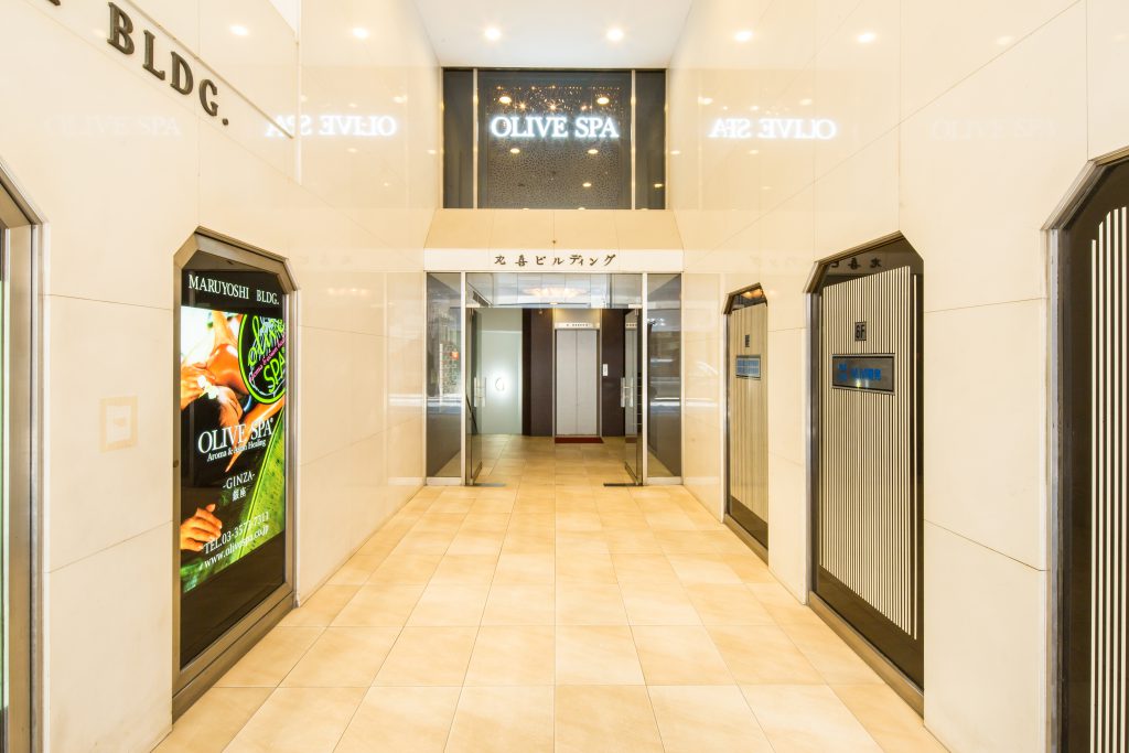 OLIVE SPA 銀座店☆営業時間延長のご案内／