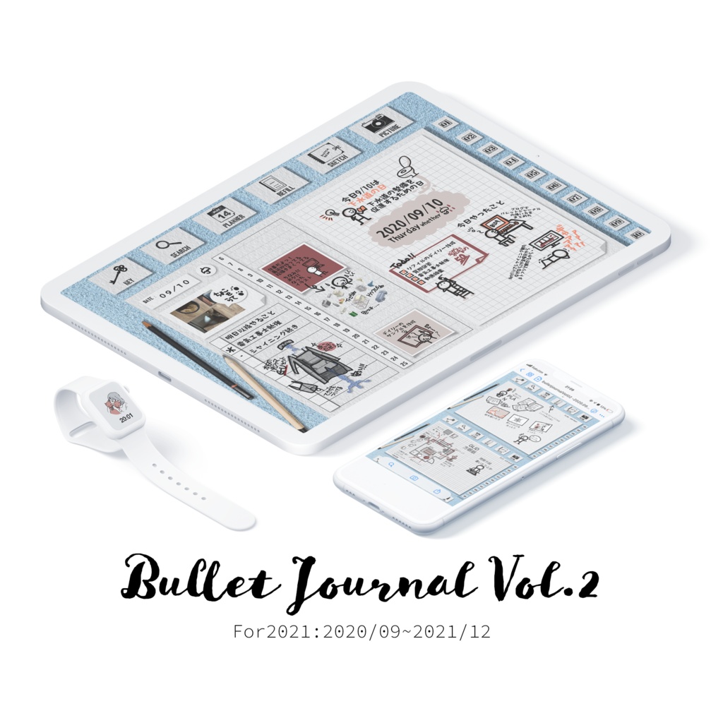 80枚入り 水彩治癒日記シリーズの基本ブレンド素材 バレットジャーナル用の ヴィンテージヨーロッパdiy装飾背景ステッカ - Temu Japan