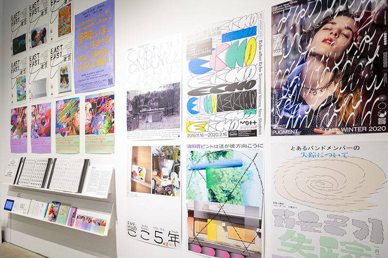 キッコーマングラフィック広告おいしい記憶キッコーマン