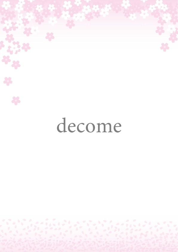 エレガントなフレーム