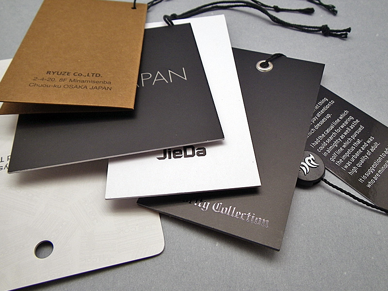 ペーパータグ 10P シンプル 335364