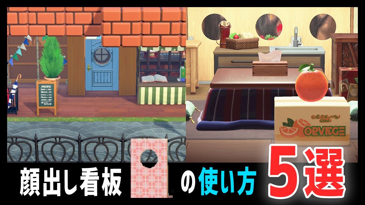 𝙼𝚊𝚒🐰.私の島の桟橋 かっぺい🥒ごめんね🤭笑 .あつまれどうぶつの森あつ森あつまれどうぶつの森好きな人と繋がりたいあつ森写真部あつ森おとな部あつ森生活あつ森レイアウト素敵なマイデザインお借りしていますInstagram