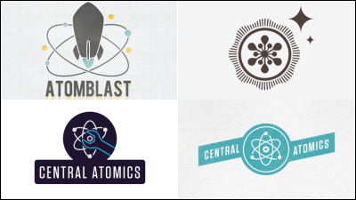 Less is moreなスタイルのお洒落なロゴマークたちASOBOAD