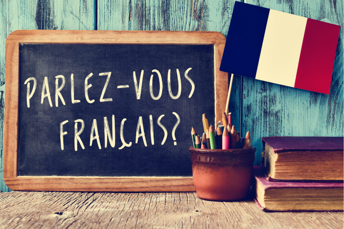 やっぱりフランス語はおもしろい！「おしゃべりがはずむ フランスの魔法のフレーズ」L'écume des jours de nontage