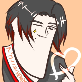 笑顔のネタイラストフリー素材透過、PNG画像、ベクトル、PSDと無料ダウンロード Pngtree