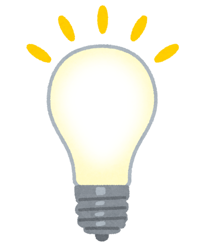 電球 オンとオフ ベクターイラストの写真・画像素材-Snapmart スナップマート