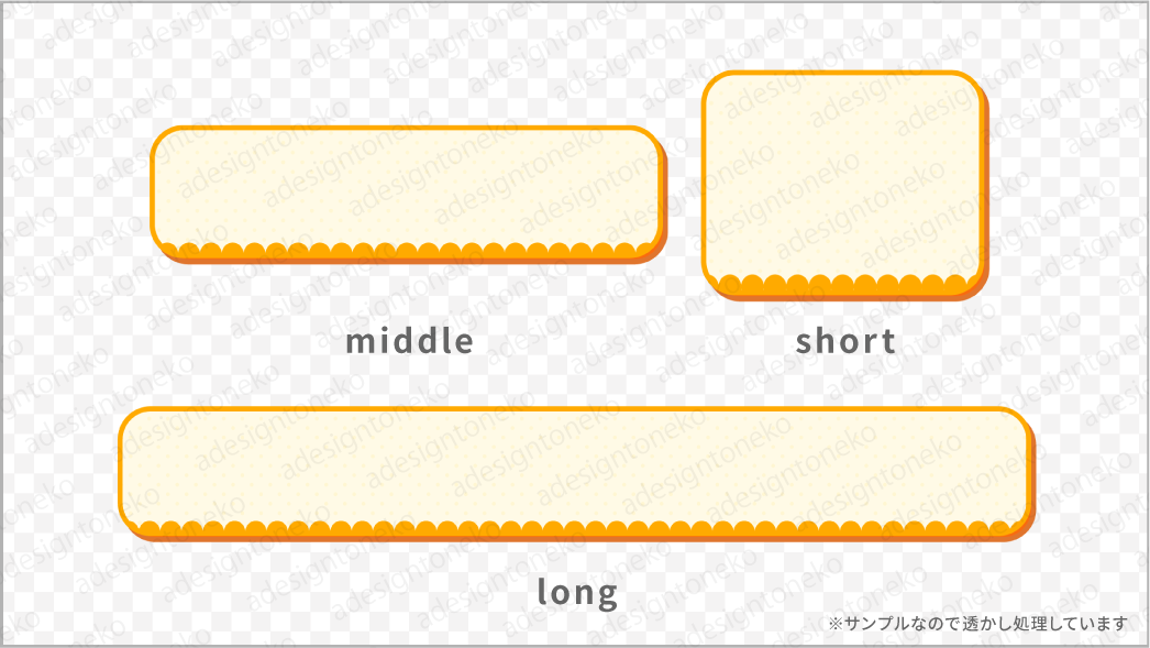 シンプルポップな立体的グラデーションフレームセット テロップフレームのイラスト素材246772635- イメージマート