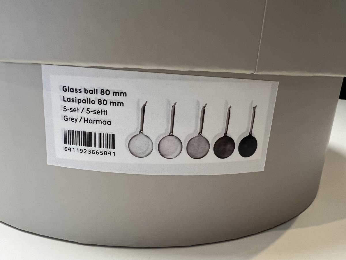 yasuyasu様専用です廃盤 グレー レッド イッタラ オーナメントボール