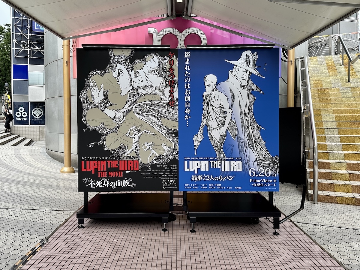 Illustrator初心者でも簡単にできる！ 立体文字を作る方法 ブレンド機能株式会社アルタのごった煮ブログ