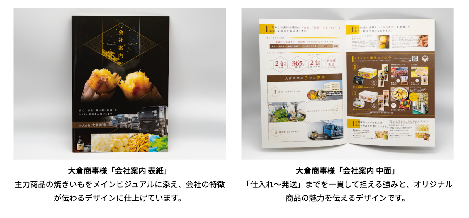 本のパンフレットや小冊子のタイトル ページのデザイン テンプレート 広告バナーの Web デザインやソーシャル ネットワークのレイアウトPremiumベクトル素材