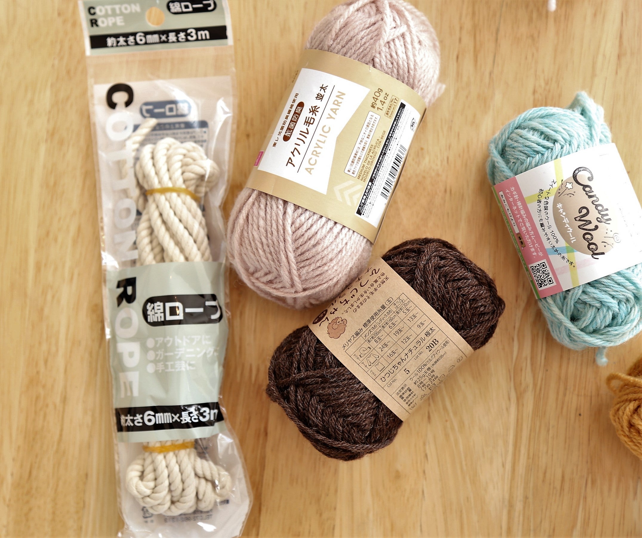 選べる4３色 マクラメ糸 お好きなカラー 50ｍセットの通販 by izzy's shopラクマ